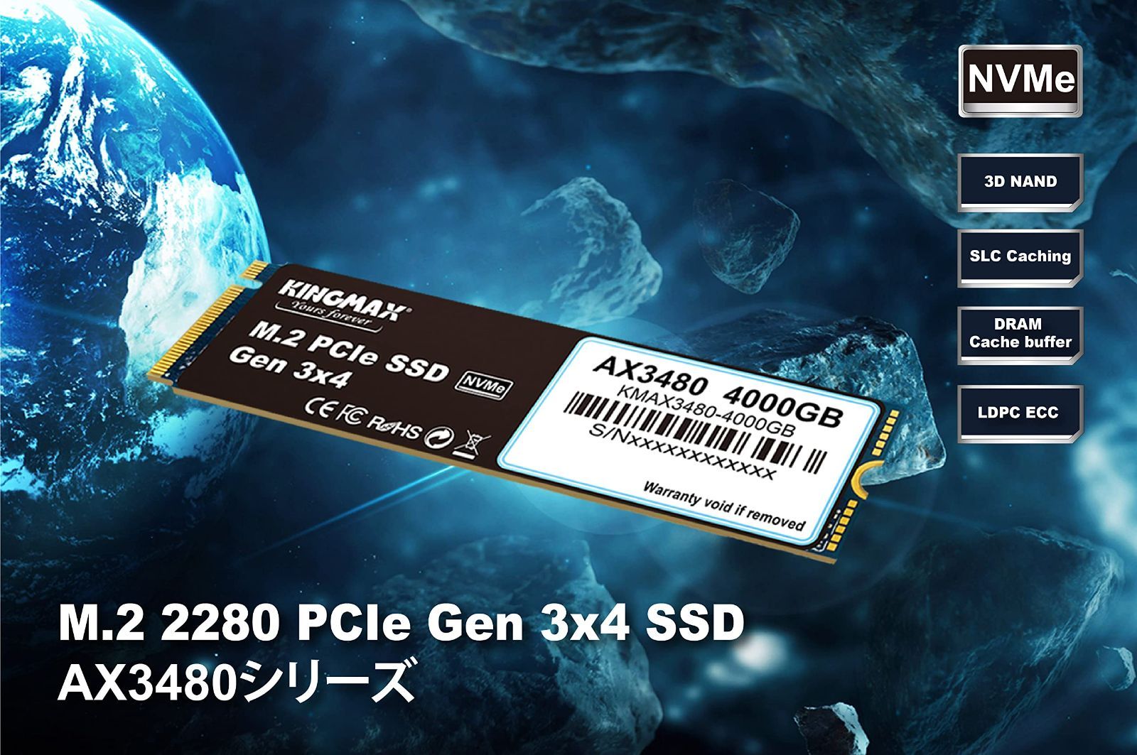 KINGMAX SSD M.2 2TB AX3480シリーズ Type2280 チロル メルカリ