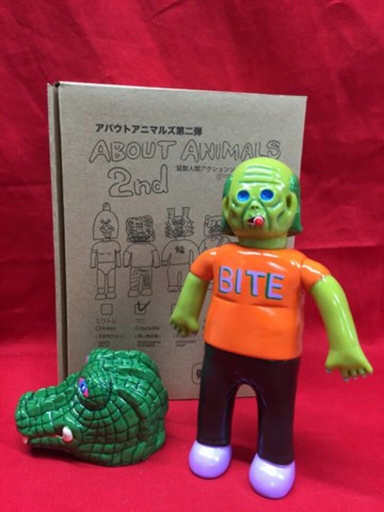 PARADISE アバウトアニマルズ デハラユキノリ 煙山 熊兵衛 ワニ 緑