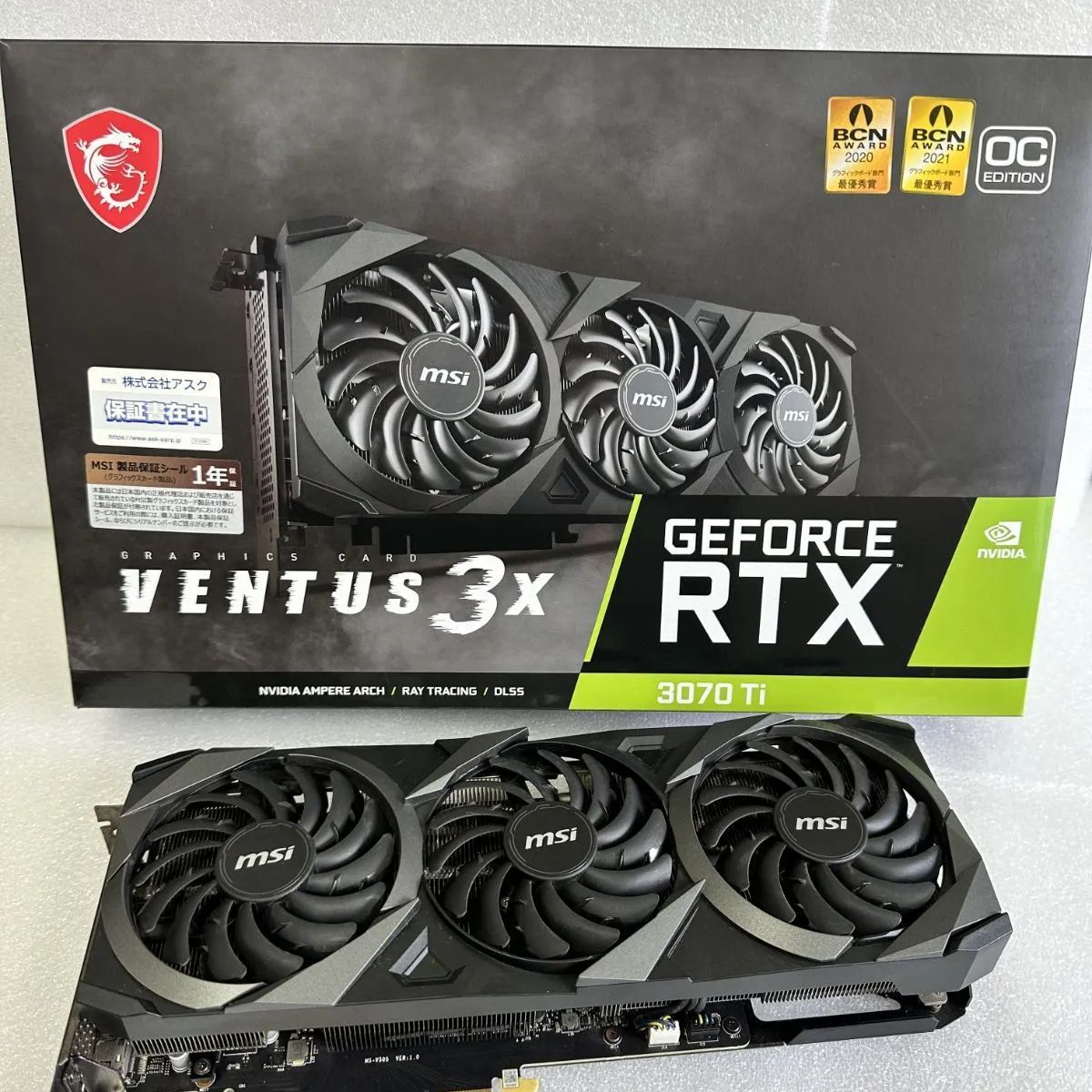 MSI GeForce RTX 3070 Ti VENTUS 3X 8G OC ゲーミング グラフィック