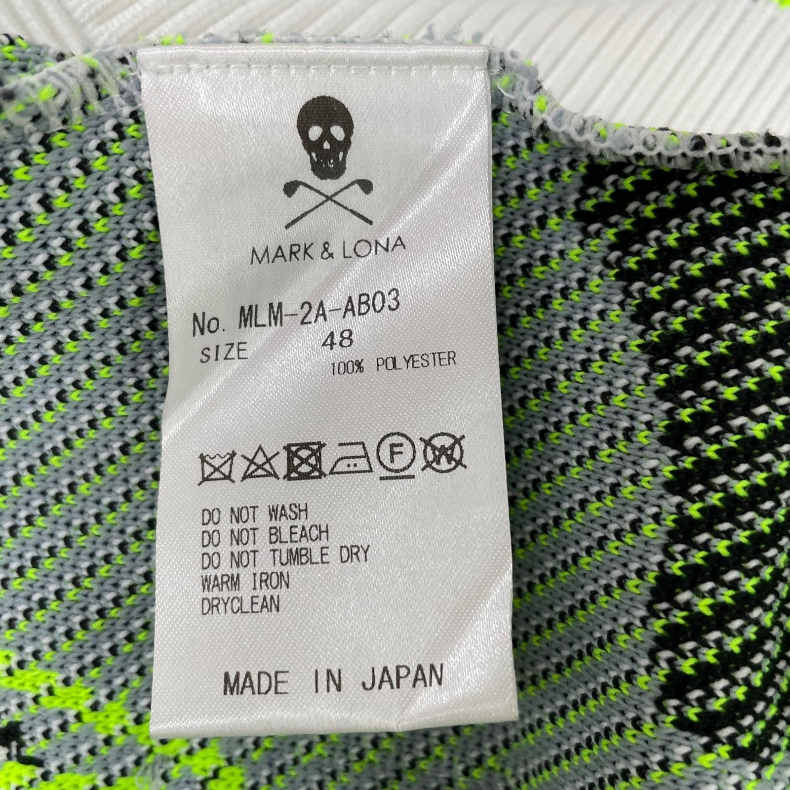 マークアンドロナ MARK-LONA