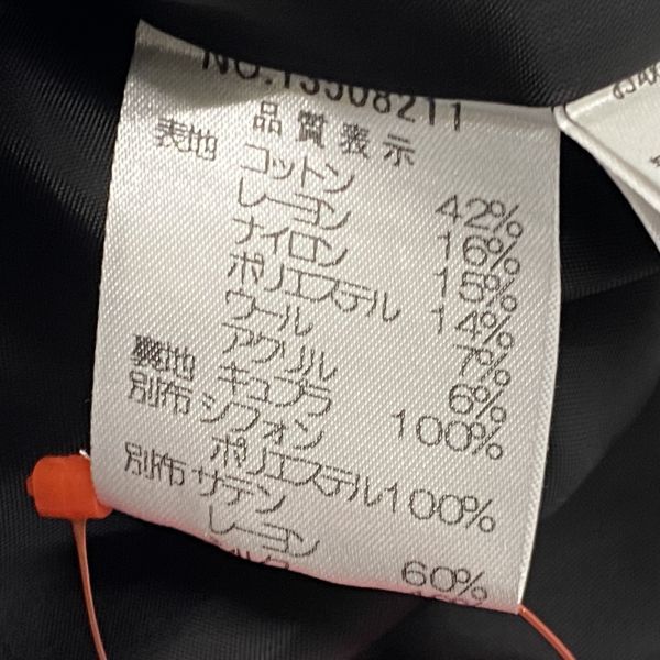 コットン ウール