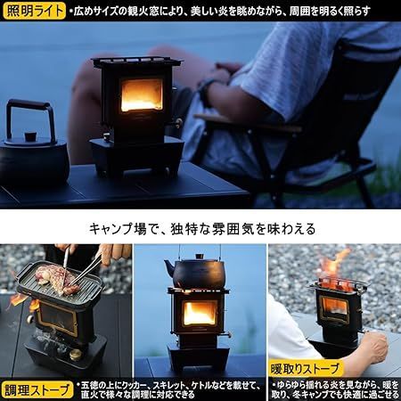 SoomloomアイロンストーブFLAMENCOビンテージオイルランタンキャンプランタンアウトドアポータブルバーナー焚き火冬キャンプストーブヒーター