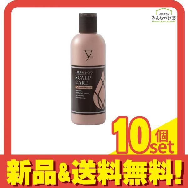 ファイテン YUKO シャンプー スキャルプケア 300mL 10個セット まとめ売り