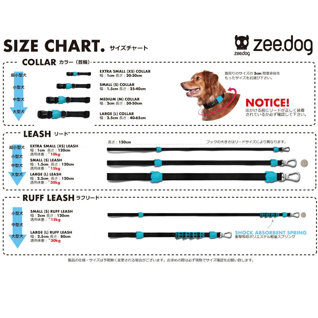 ジードッグzee.dog シンプソンズ コラボレーション 世界一斉発売 ジードッグzee.dog シンプソンズ コラボレーション 世界一斉発売