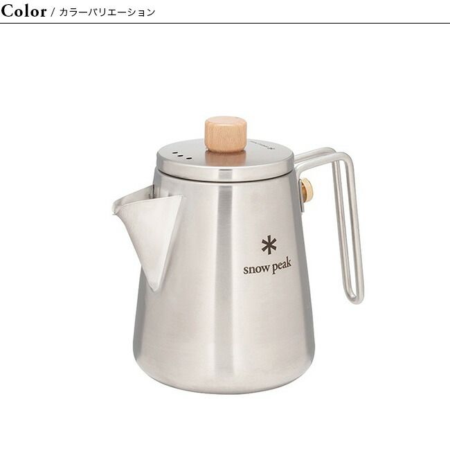 スノーピーク