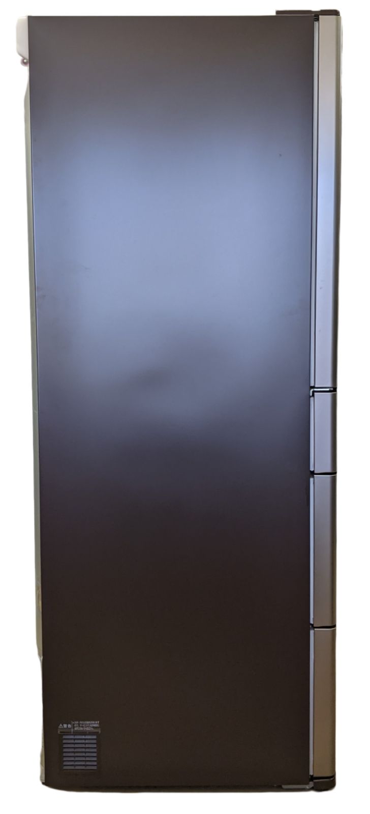 日立ノンフロン冷凍冷蔵庫(6ドア/R-A5700-1 XT型/2011年製) - メルカリ