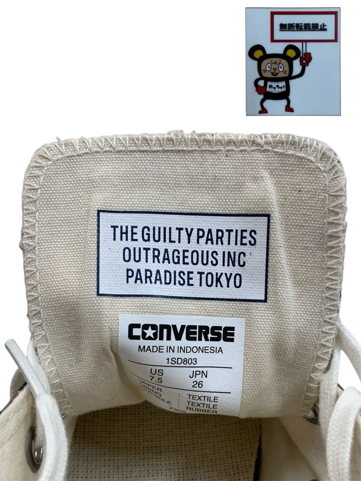 US-11.5(29.5cm)新品 VANS authentic 海外正規品 - メルカリ