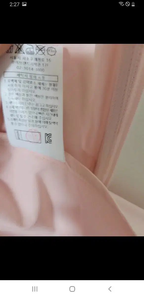 韓国FootJoy ジップアップジャケット レディース　試着のみです。 韓国FootJoy ジップアップジャケット レディース 試着のみです