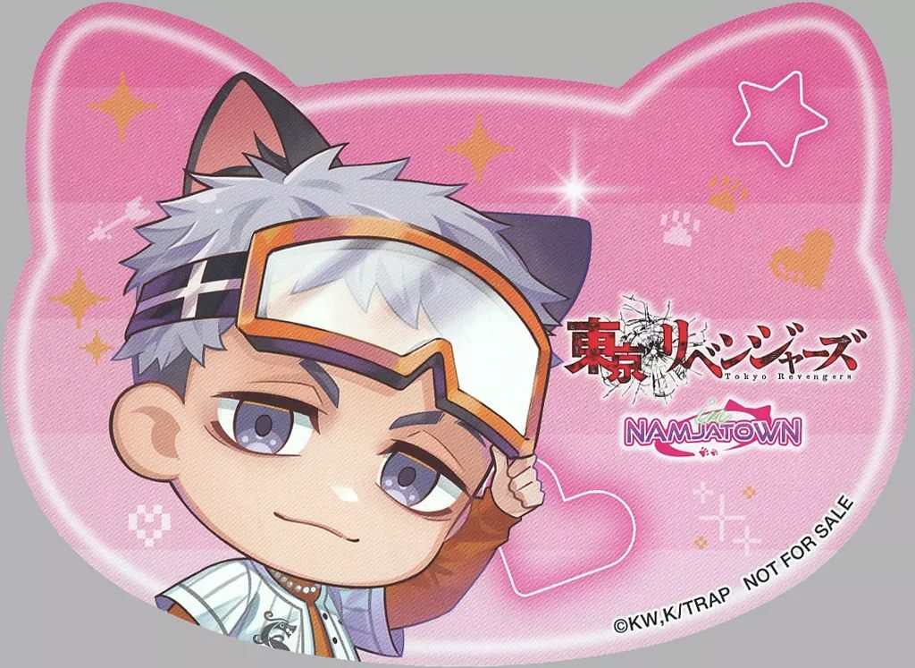 メルカリ