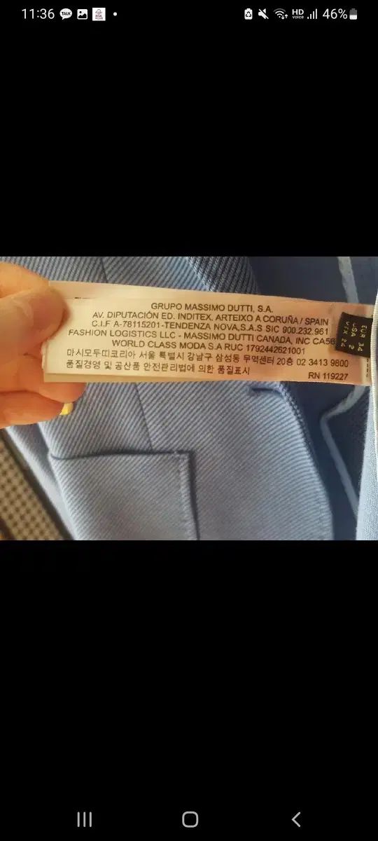 マッシモドゥッティ スーツ