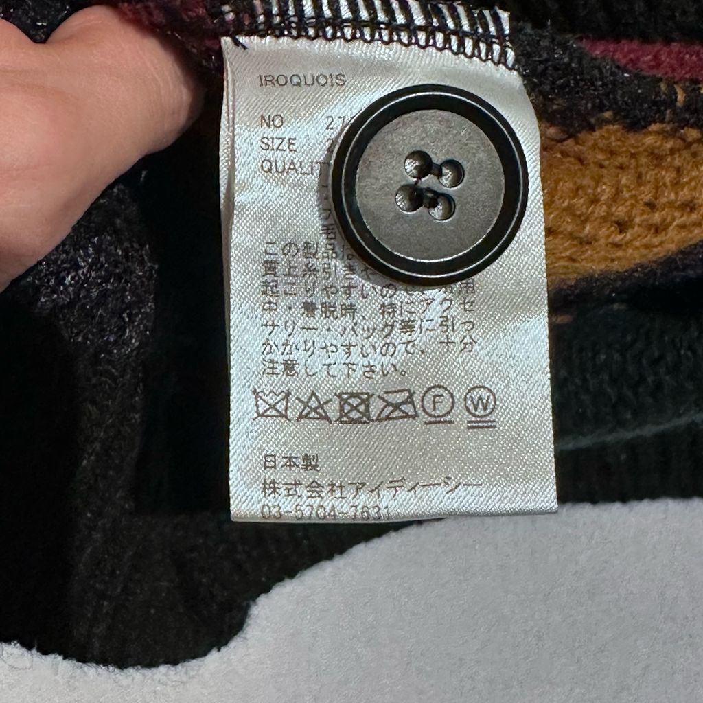 iroquois イロコイ ROPE KNIT CARDIGAN カーディガン 278201