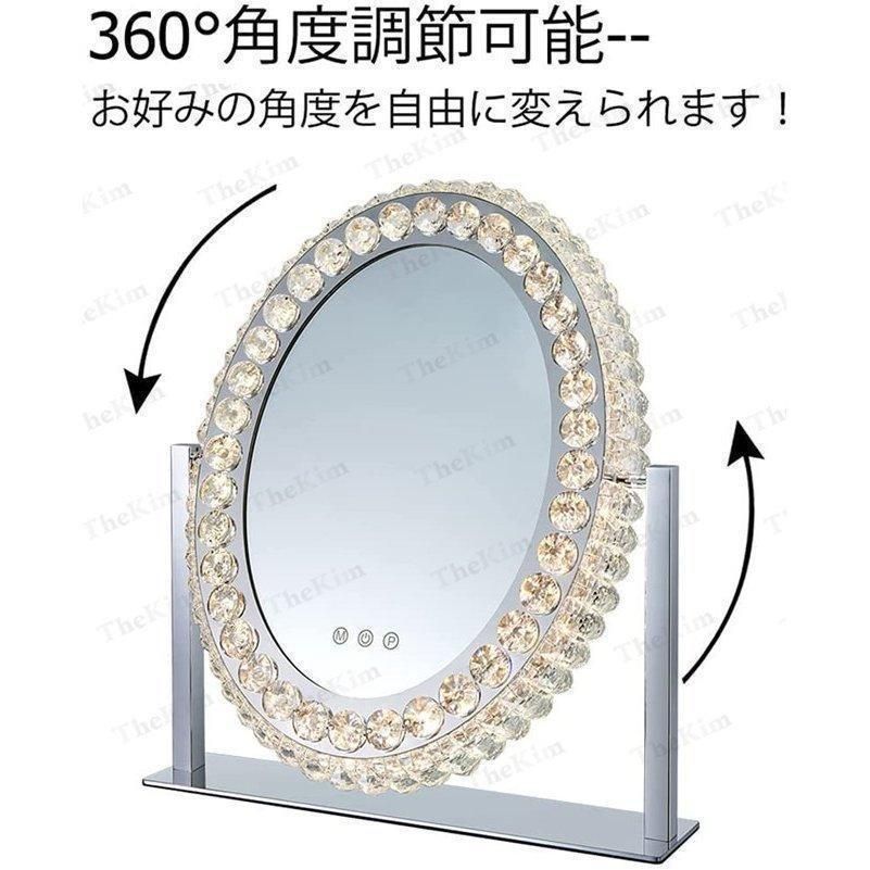LEDミラー スタンドミラー