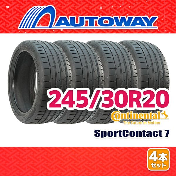 AUTOWAY 245 30R20 サマータイヤ CONTINENTAL SPORT CONTACT 7 20インチ 4本セット 夏タイヤ オートウェイ