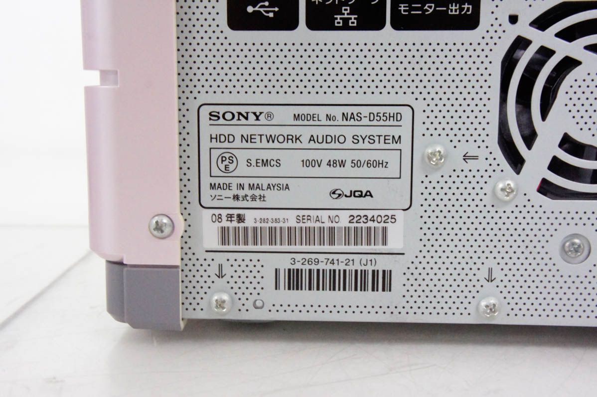 中古】SONYソニー HDDコンポ CD／ラジオ NETJUKE NAS-D55HD HDD容量