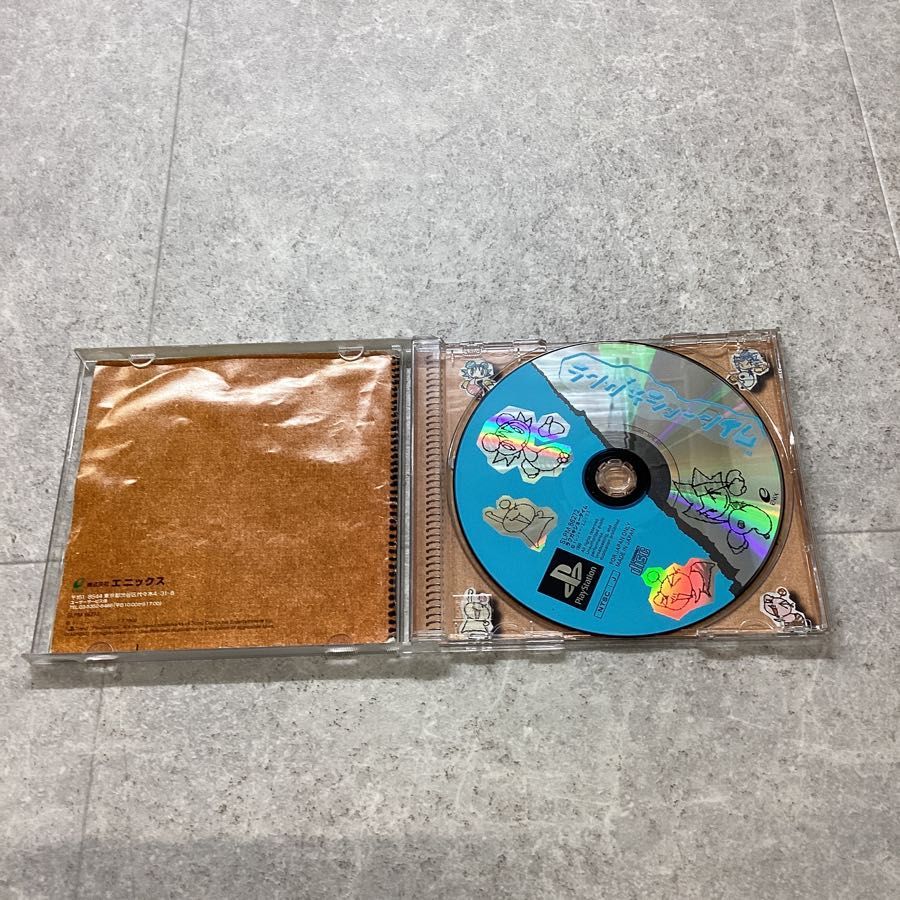 PlayStation1/プレイステーション1/プレステ1/PS1 ENIX