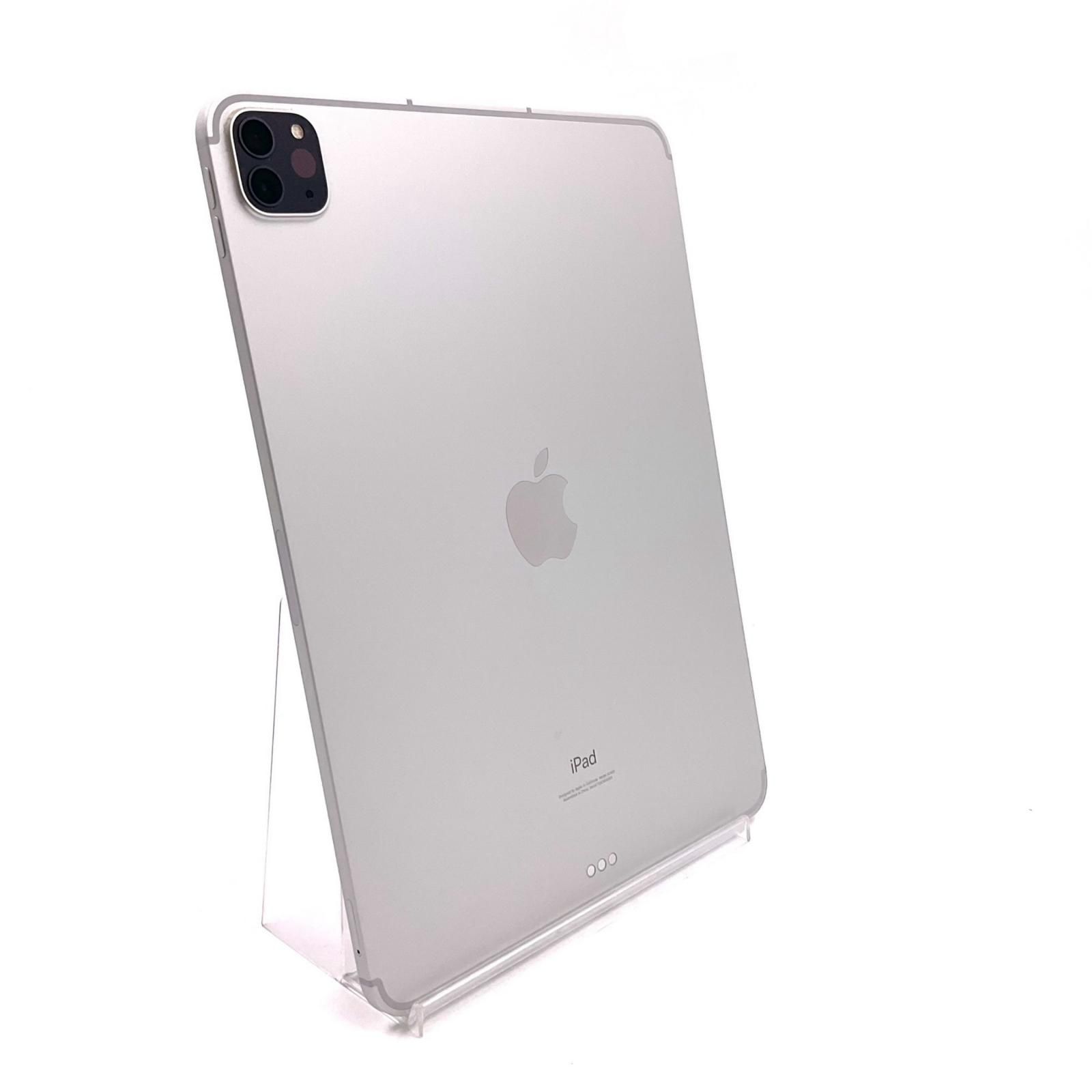 Apple iPad Pro 11インチ 第3世代 128GB シルバー WiFi+Cellular