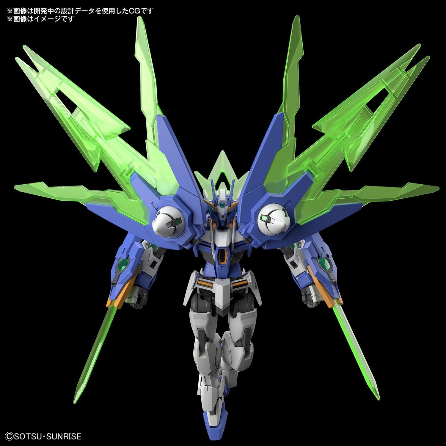 BANDAI SPIRITS(バンダイ スピリッツ) HG ガンダムビルドメタバース ガンダムダブルオーダイバーアーク 1/144スケール 色分け済みプラモデル