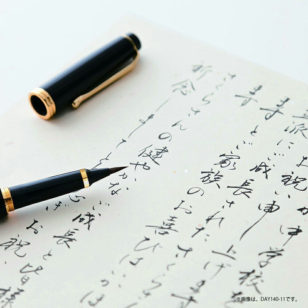 1点