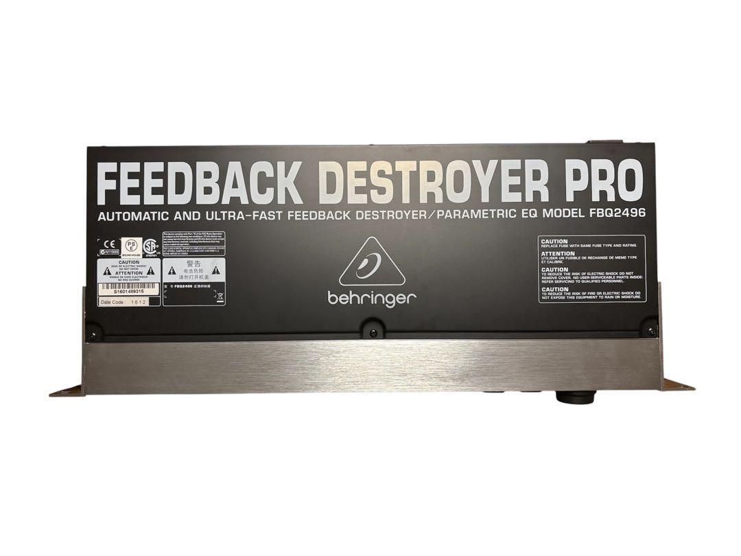 DESTROYER PRO