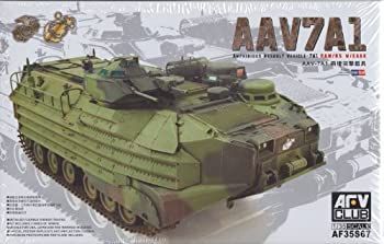 AFVクラブ 1/35 AAV7A1 水陸両用車両 楽天市場】AFVクラブ 1/35 中華民国 AAV7A1 水陸両用強襲車
