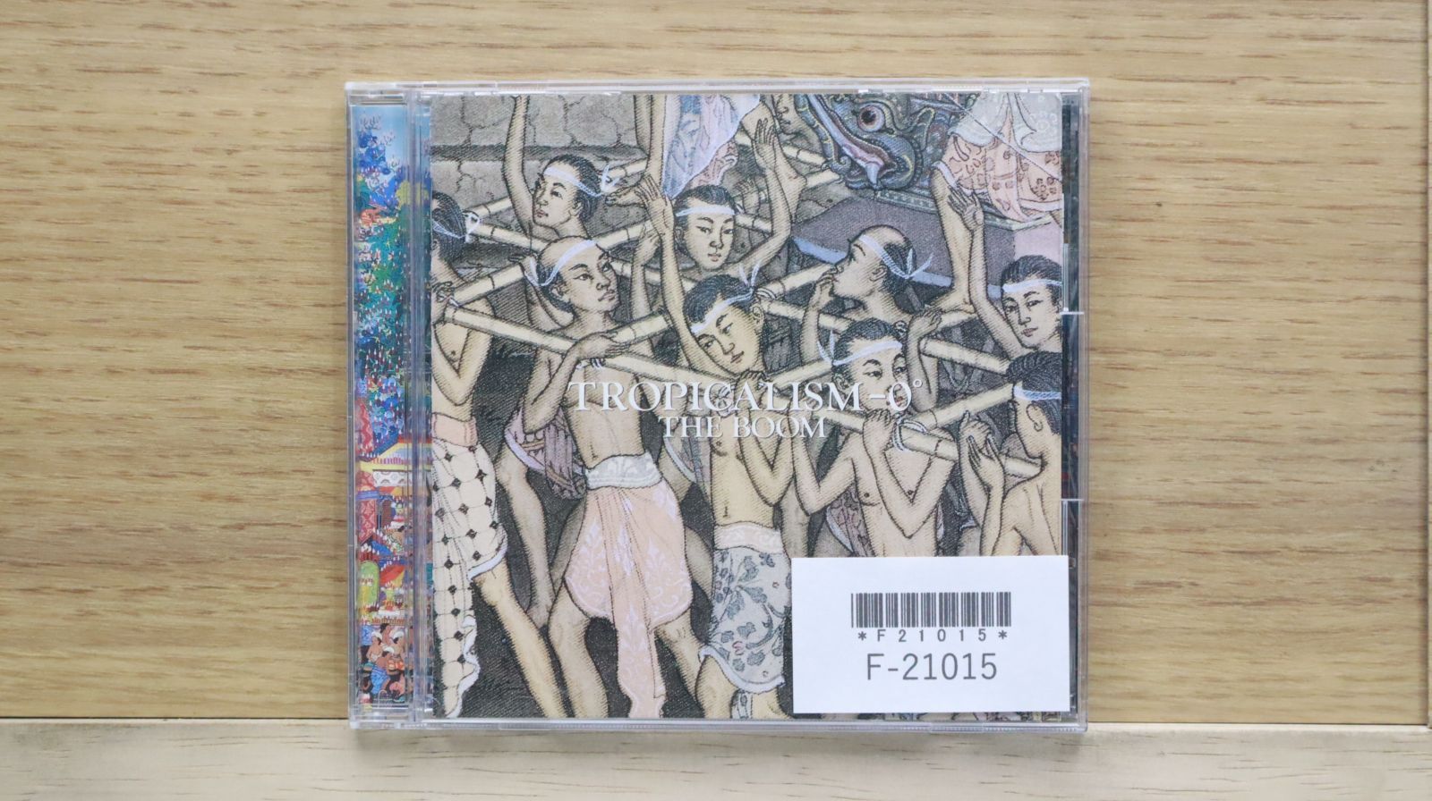 超激安 国内盤CD☆ザ ブーム/THE 【SRCL3588 TROPICALISM‐0° BOOM□ ミュージック