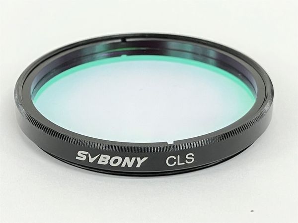 SVBONY エスブイボニー CLS 天体望遠鏡 レンズ フィルター 中古