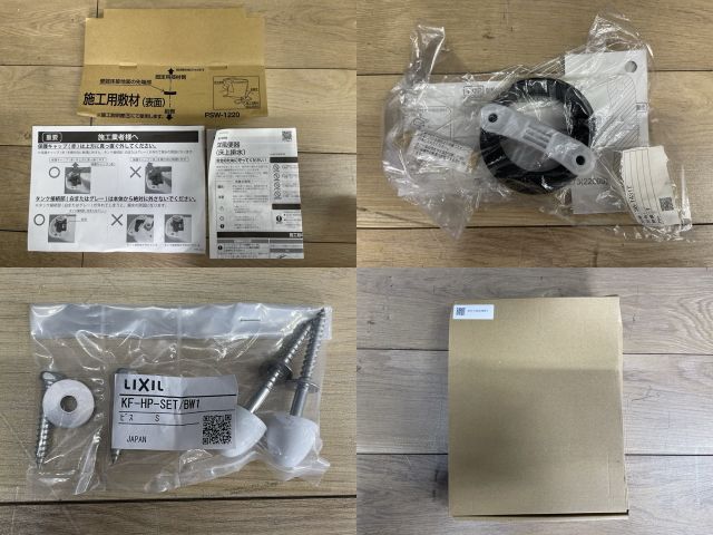 アメージュZ 床置壁排水便器 【未使用品】 LIXIL リクシル YBC-Z30P BW1 トイレ 住宅設備 / 59517