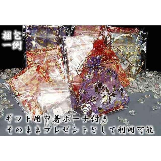 2点オーダー作成 天然石3Aブルーフロストドラゴンアゲート10ミリロンデル数珠3 天然石3Aブルーフロストドラゴンアゲート10ミリロンデル数珠石街