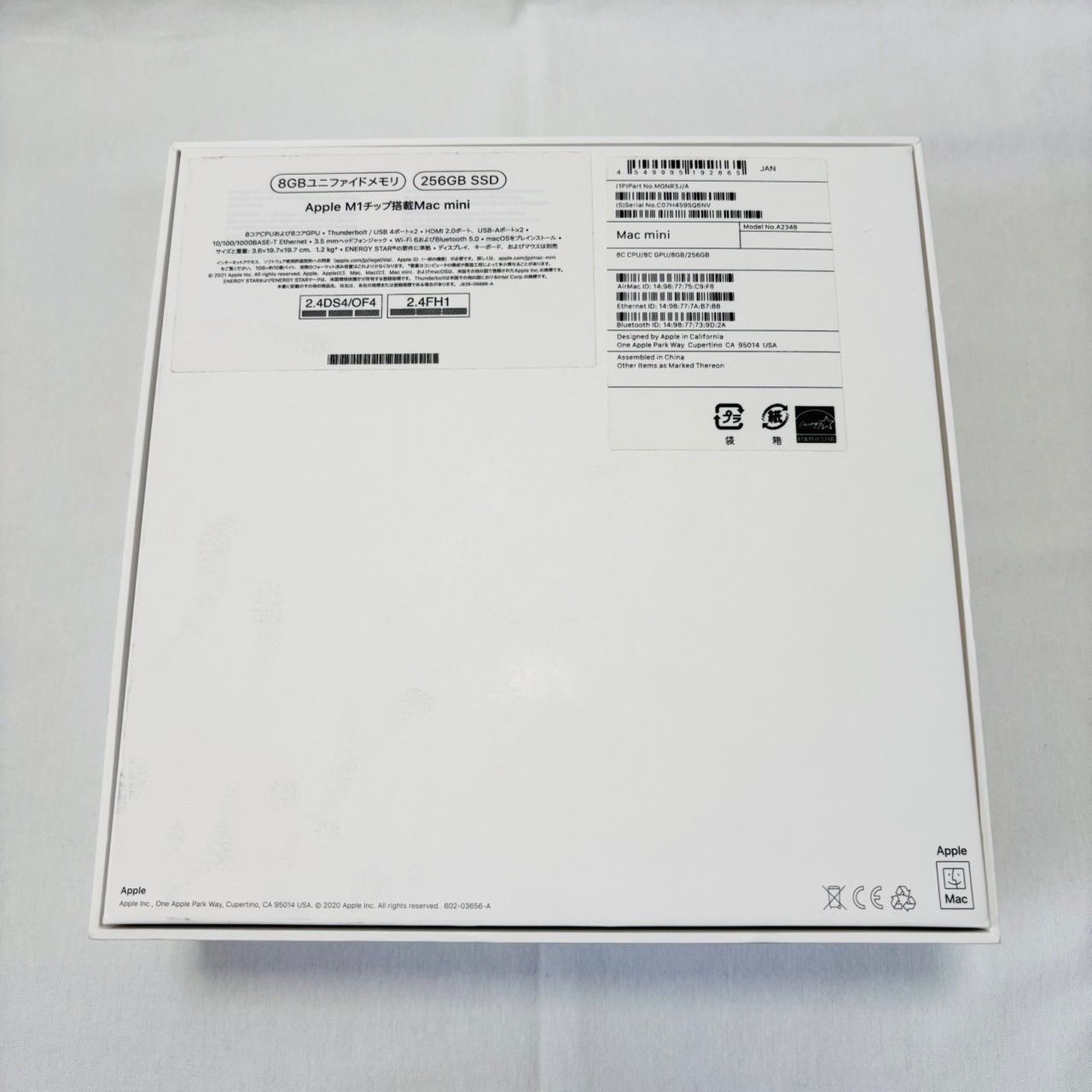【美品】mac mini M1/MGNR3J/A/基本動作確認済み/初期化済み 美品】mac mini M1/MGNR3J/A/基本動作確認済み/初期化済み/No,12