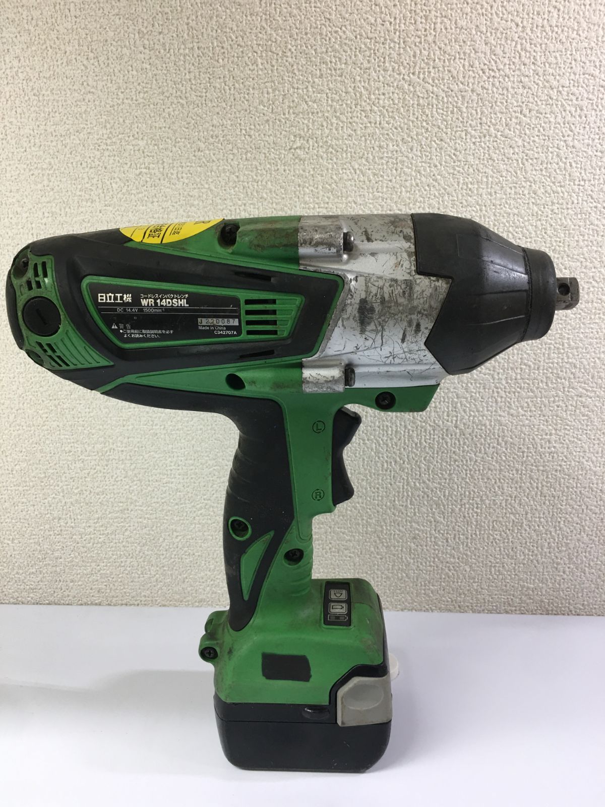 日立工機キ インパクトレンチ WR18DSHL 【公式通販】