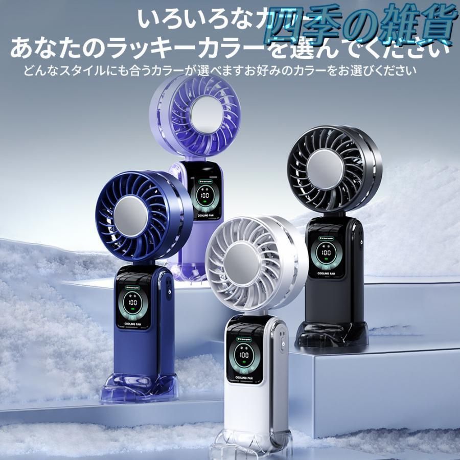 冷却プレート TEC接触冷感