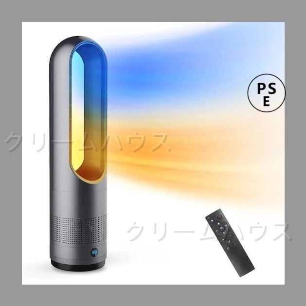 タワーファン❤️ 羽根なし 扇風機 冷暖兼用 8段階＆3段階温風切替 省エネ節電 Amazon | 【2025冷暖兼用】扇風機 羽なし タワーファン 8段階