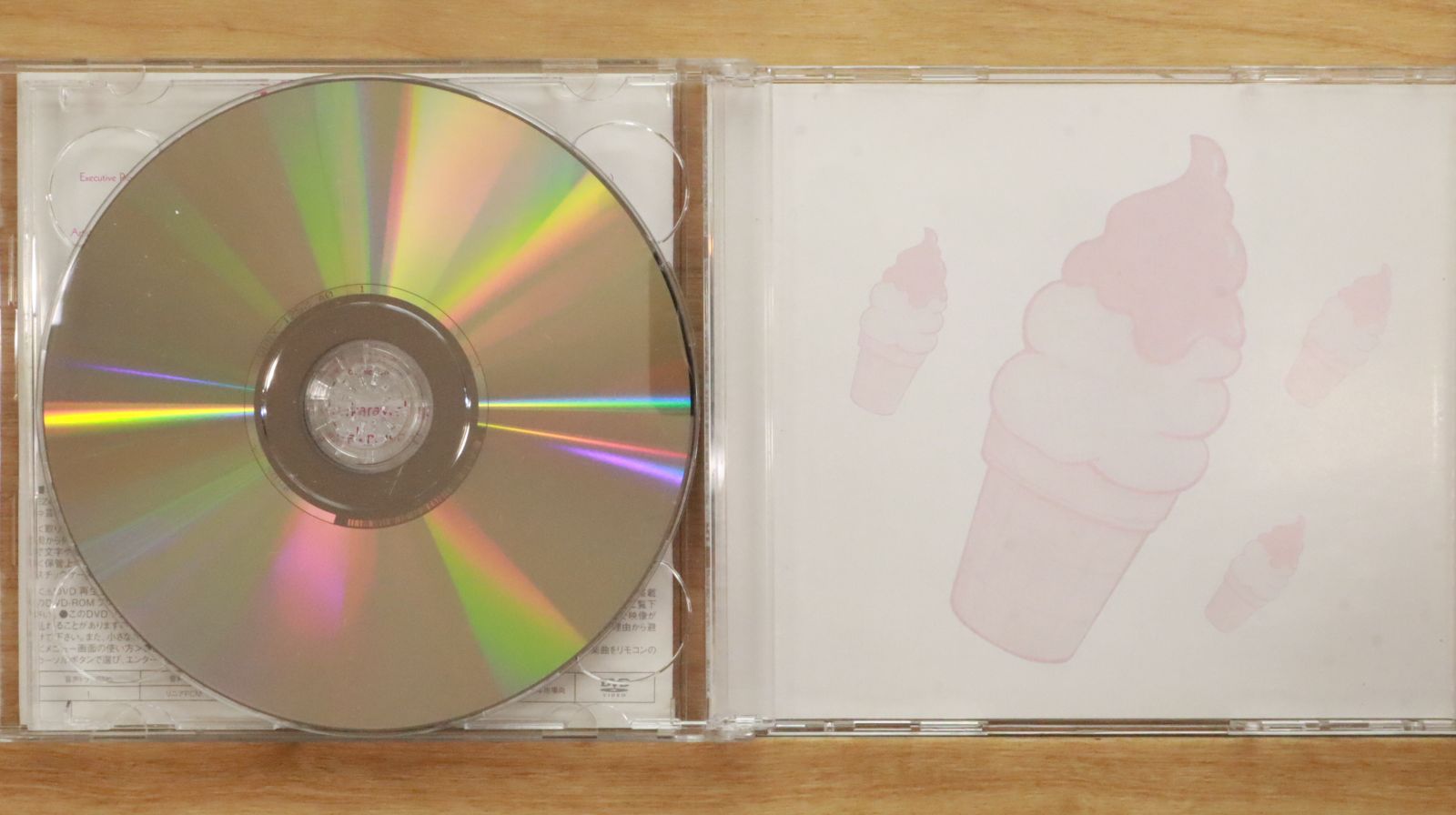 国内盤CD☆カラ/KARA□ GO GO サマー!(初回限定盤A)(DVD付) 【UMCK9435
