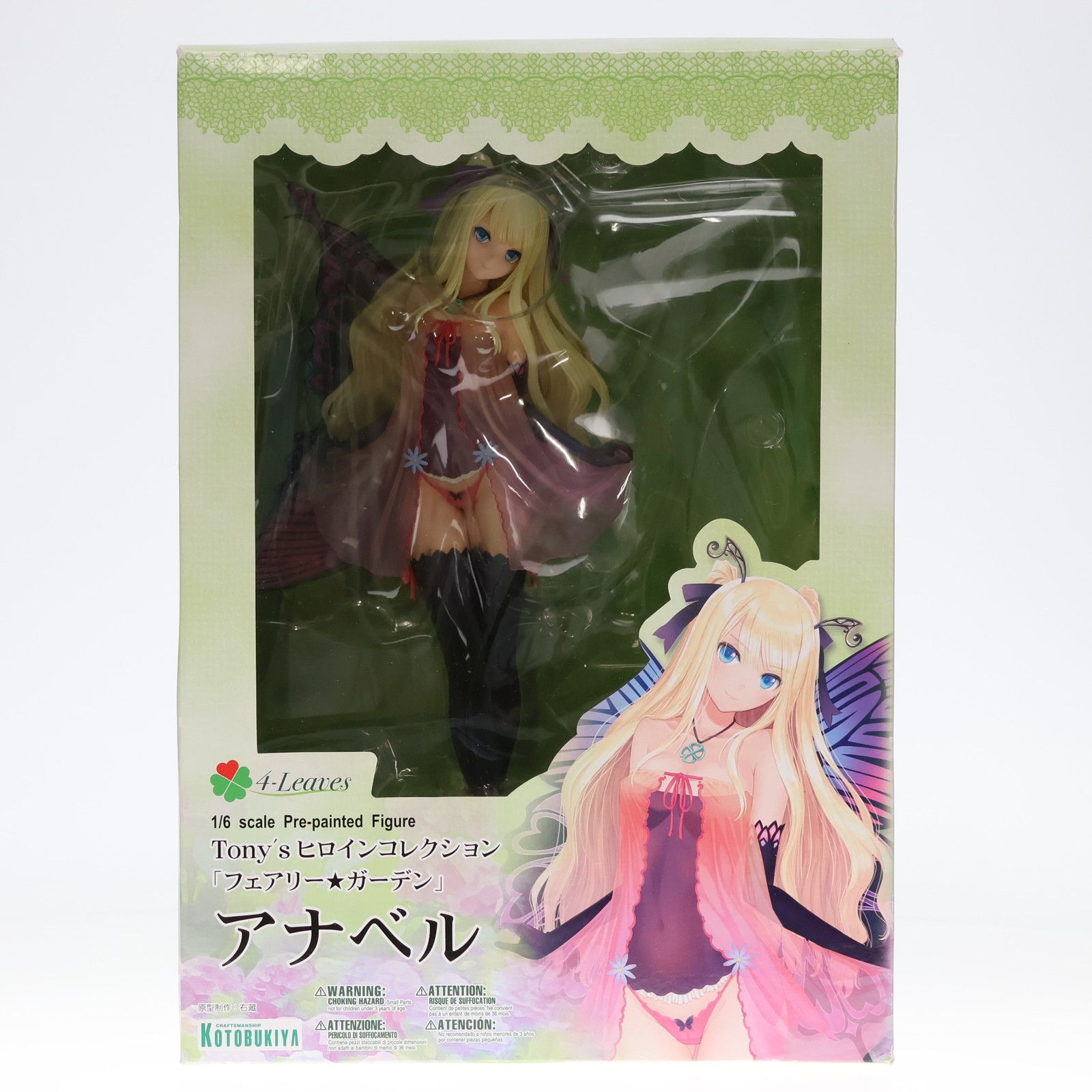 Tony'sヒロインコレクション アナベル フェアリー★ガーデン1/6フィギュア Tony'sヒロインコレクション 「フェアリー☆ガーデン」 アナベル