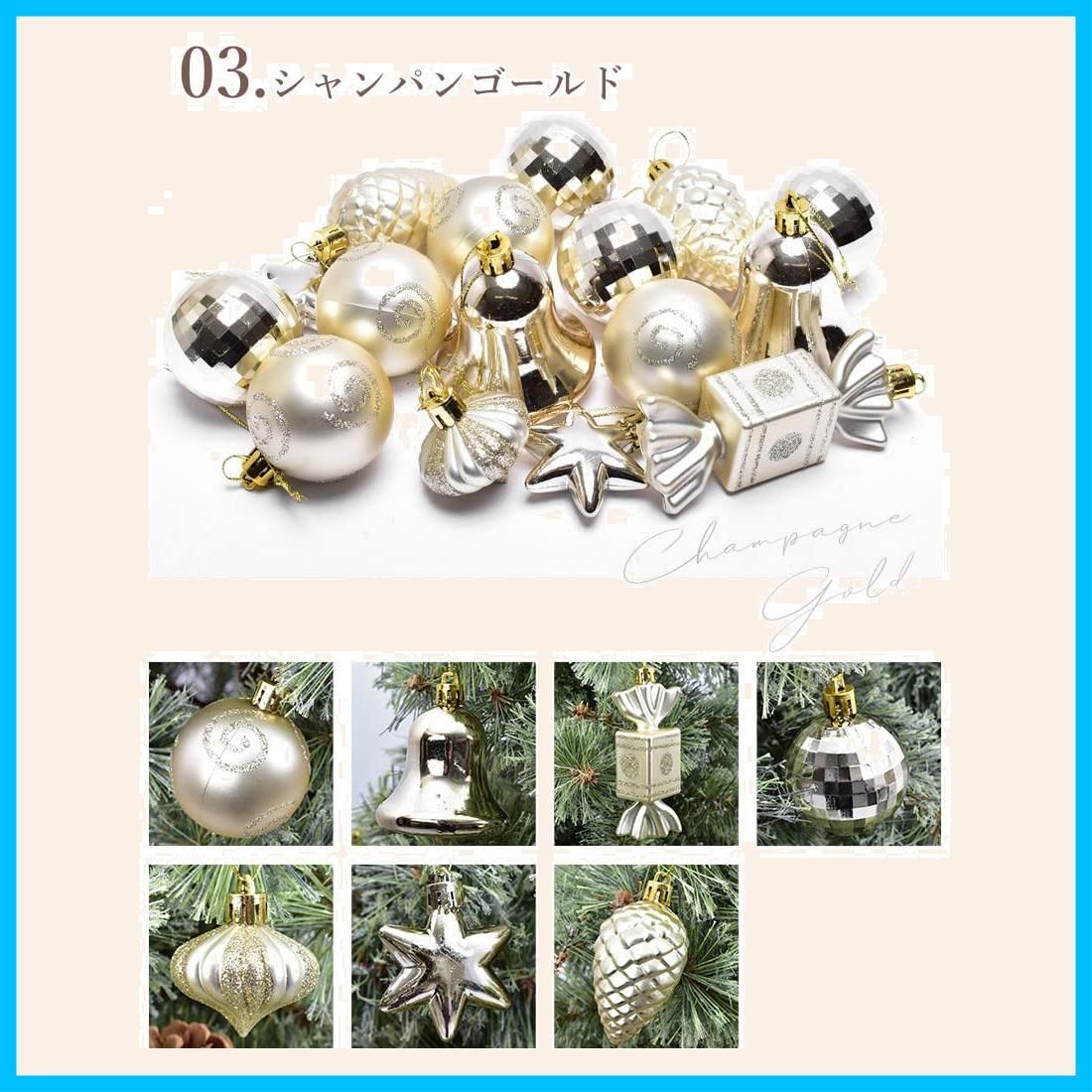 16個セット シルバー