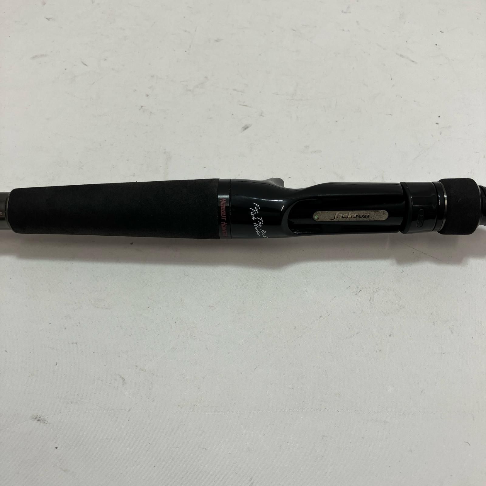 HHC-706H-MHT