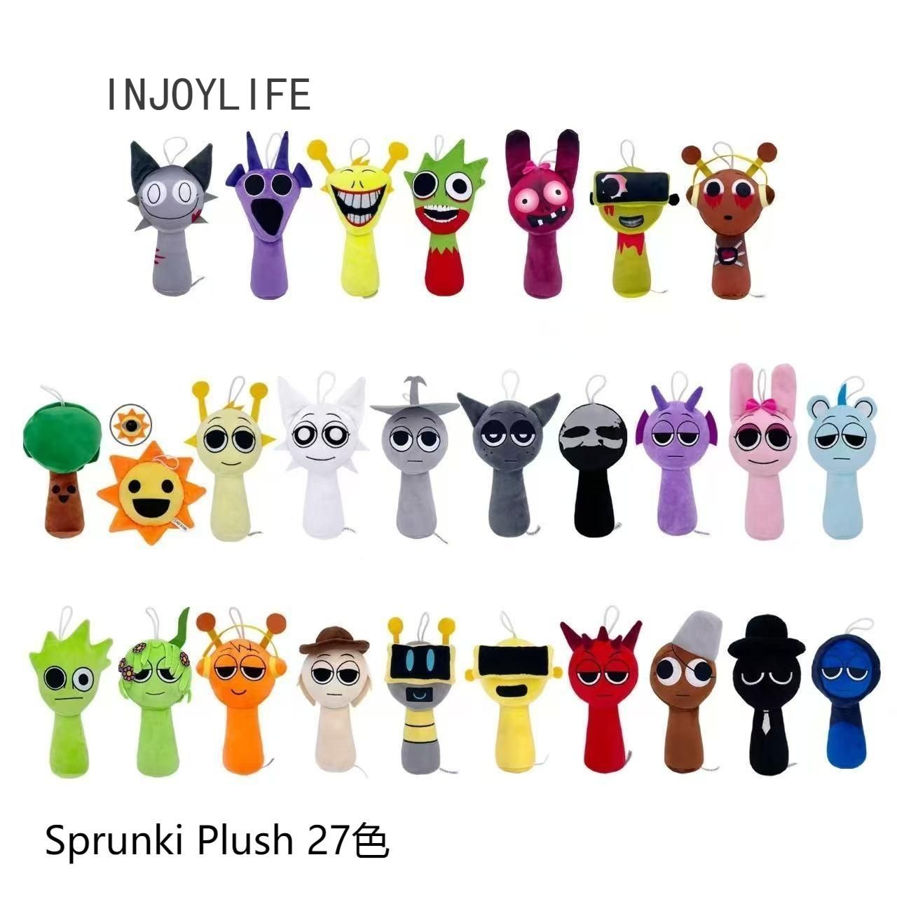 Sprunki incredibox スプランキー ぬいぐるみ 27模様