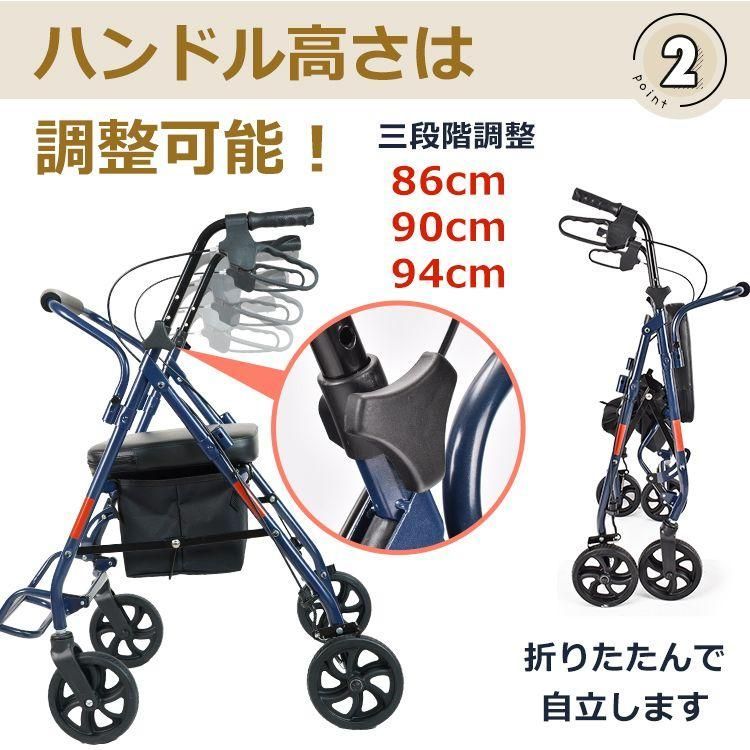 Fkstyle シルバーカー 軽量 コンパクト 座れる 補助具 手押し車