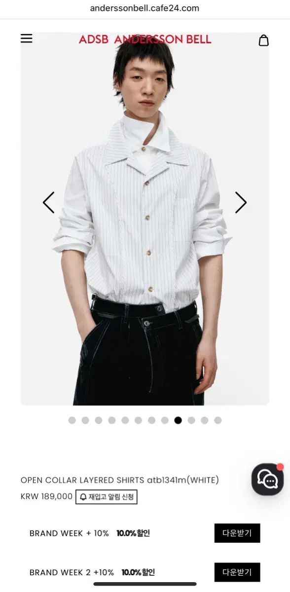 アンダーソンベル オープン レイヤード シャツ XL ANDERSSON BELL