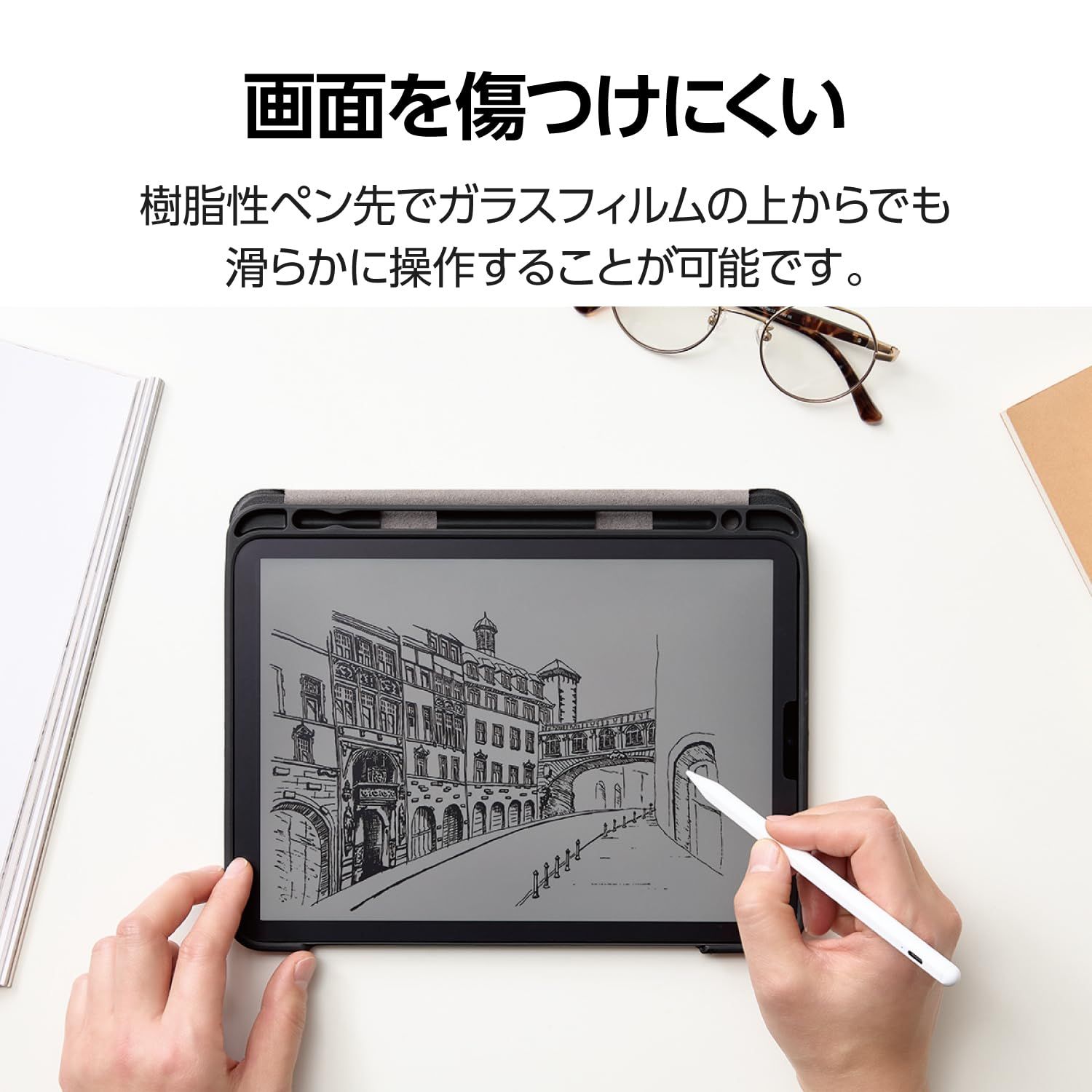 のサムネイル