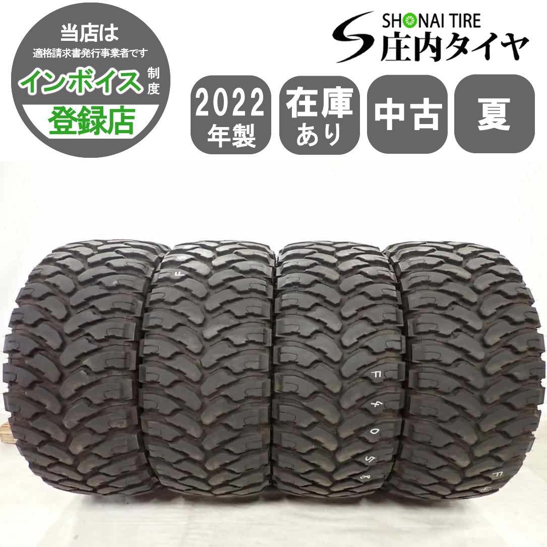 夏4本SET 会社宛 285 50R20 119 116 LT COMFOSER CF3000 製 LX570 ランクル200 タンドラ セコイア X166 W166 NO F4058