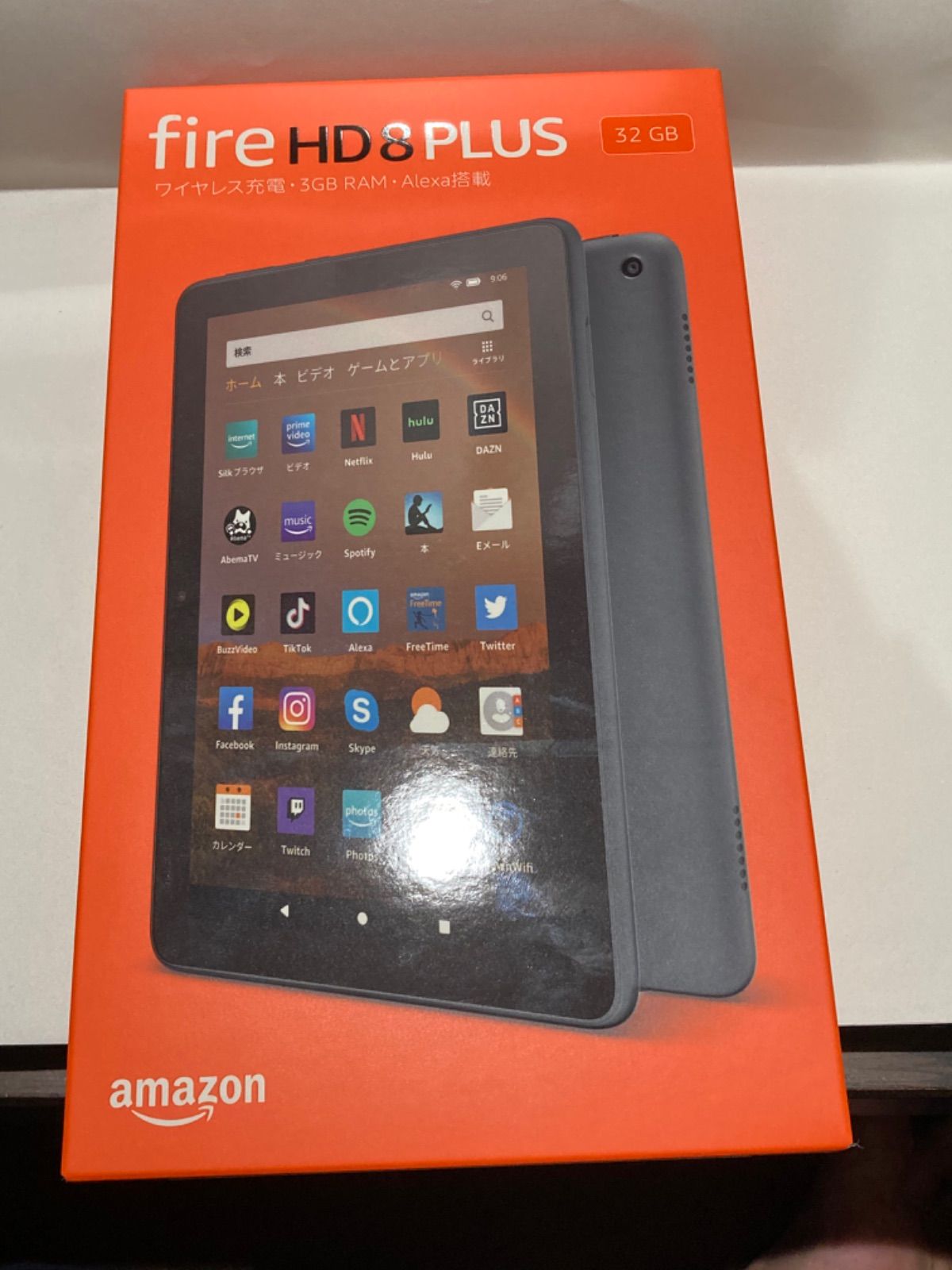 未使用品】Fire HD８ Plus タブレット 32GB 第10世代 - 七色オンライン