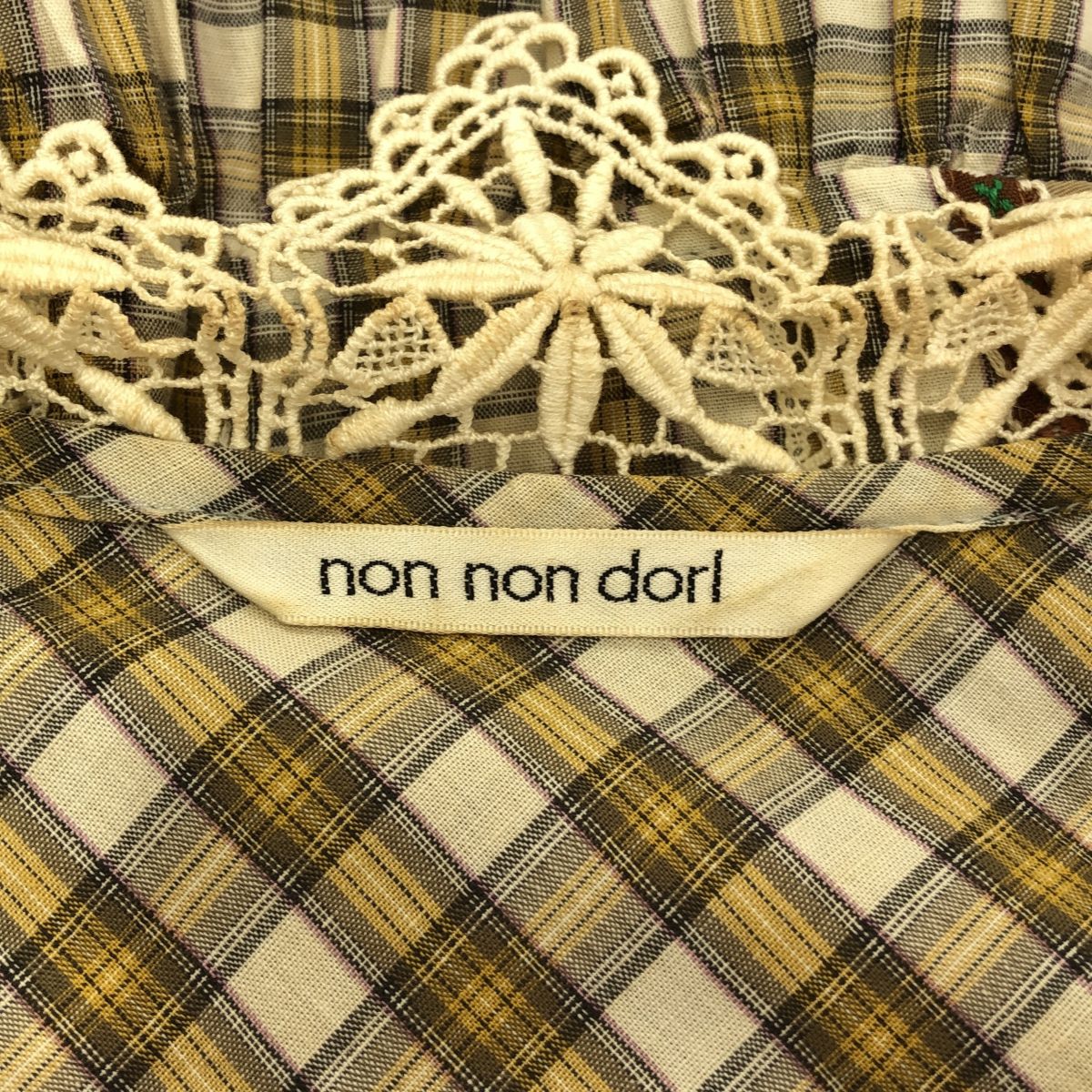 レースフリルデザイン スカートセットアップ