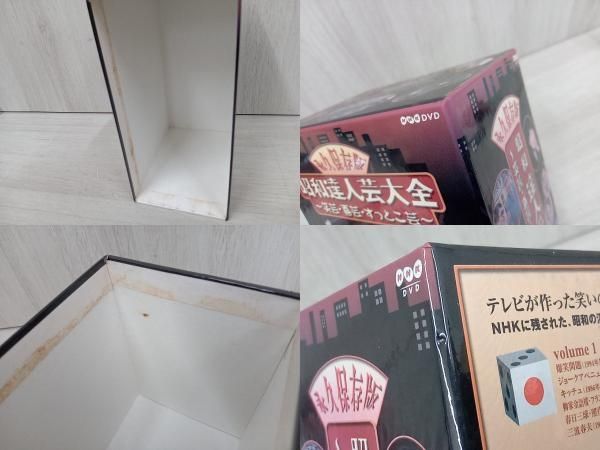 吉本LIVE STAND08 【特典ディスク付】 DVD-BOX 初回限定生産 吉本LIVE STAND08 【特典ディスク付】 DVD-BOX 初回限定生産