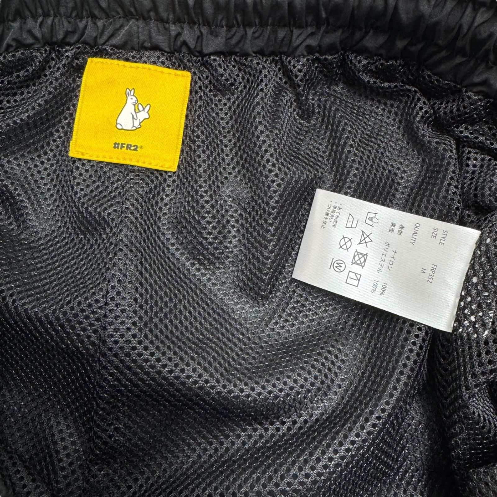 FR 2 SWITCHING NYLON WIDE PANTS BLACK エフアールツー ナイロンパンツ ワイドパンツ トレンチコート ワードローブ