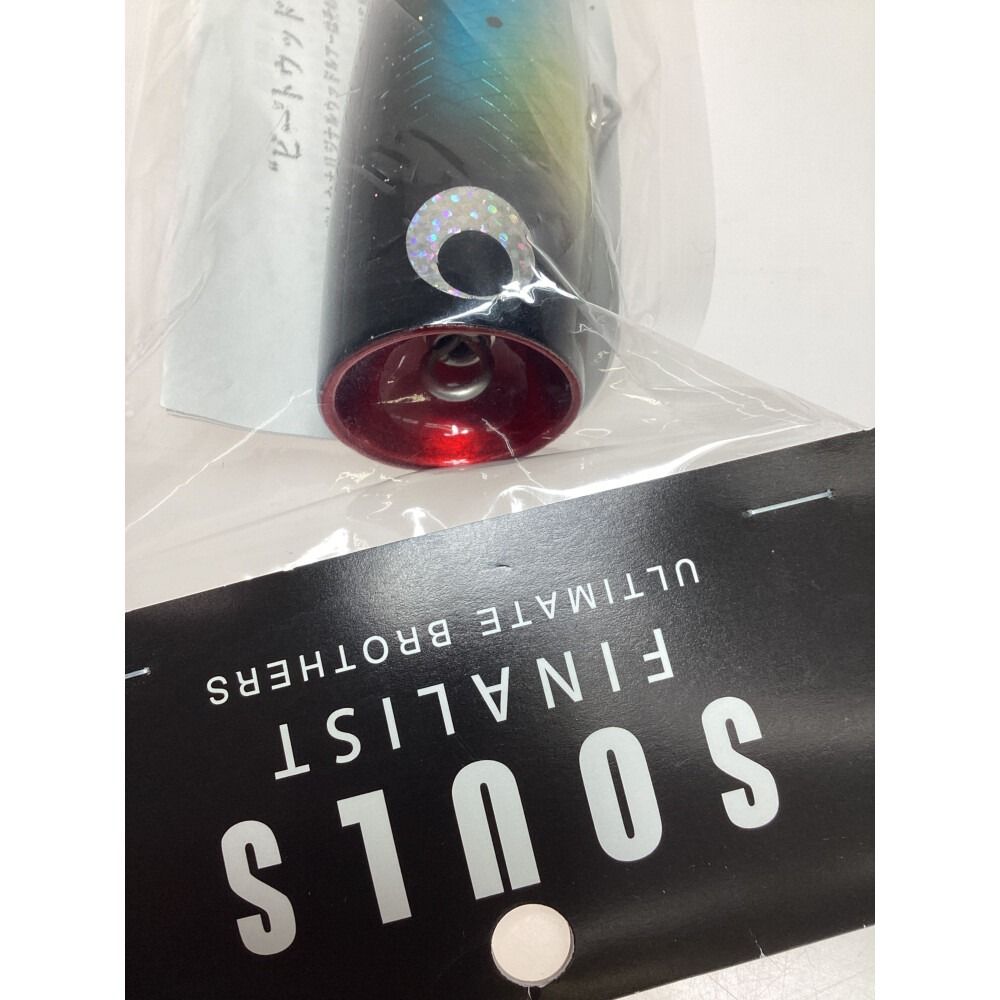 §§SOULS ソウルズ ダイナマイトドンドン130-55g ポッパー 未使用品(S) SOULS ソウルズ ダイナマイトドンドン130-55g ポッパー 未使用品