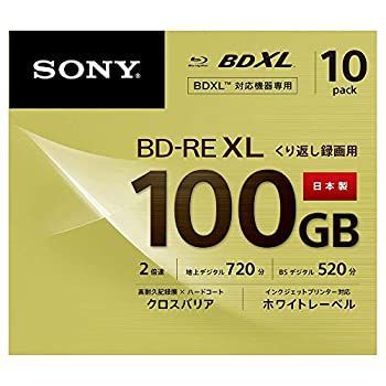 ソニー SONY 25GB BD-R ブルーレイディスク ビデオ用ブルーレイディスク BD-RE 4倍速 sony 10枚パック 日本製 4倍速録画用ディスク 10枚入り Sony | 安い商品