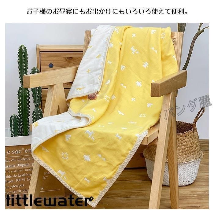 肩掛け