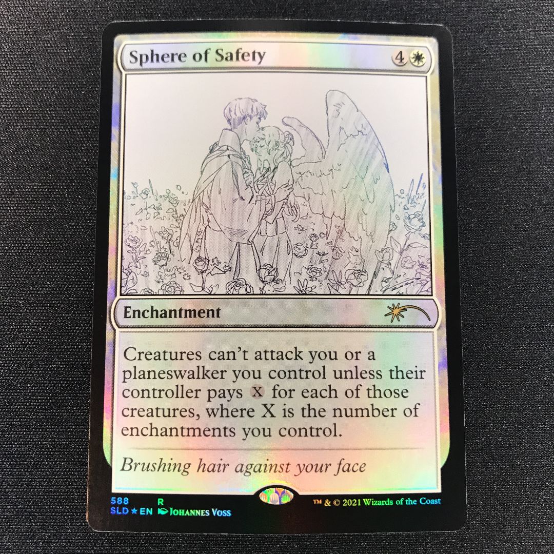 Artist Series:Johannes Voss Foil Edition - メルカリ