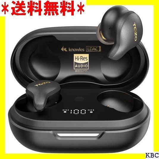 TOZO Golden X1 ワイヤレスイヤホン Bluetooth5.3 イヤホン マルチ